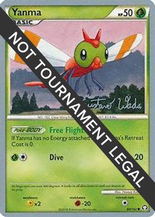 Image of Yanma - 2011 (Gustavo Wada) 084  World Championship Decks - Common