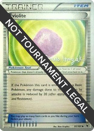Image of Eviolite - 2012 (Shuto Itagaki) 091  World Championship Decks - Uncommon