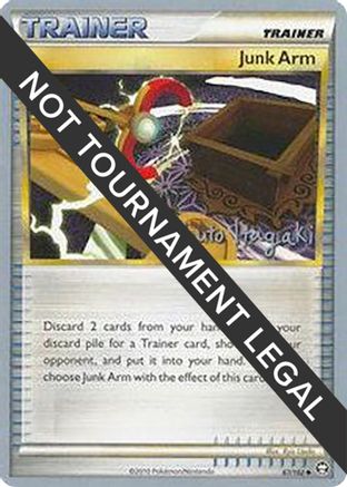 Image of Junk Arm - 2012 (Shuto Itagaki) 087  World Championship Decks - Uncommon
