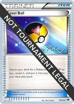 Image of Level Ball - 2012 (Chase Moloney) 089  World Championship Decks - Uncommon