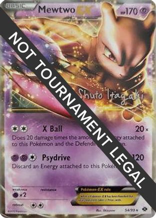 Image of Mewtwo EX - 2012 (Shuto Itagaki) 054  World Championship Decks - Ultra Rare