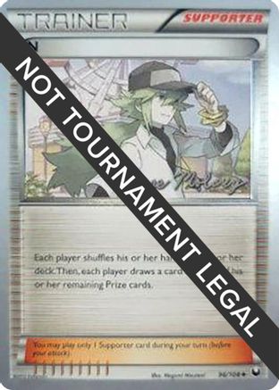 Image of N - 2012 (Chase Moloney) 096  World Championship Decks - Uncommon