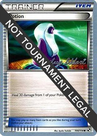 Image of Potion - 2012 (Zachary Bokhari) 100  World Championship Decks - Common