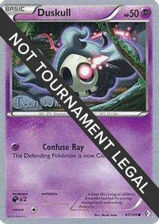 Image of Duskull - 2013 (Ian Whiton) 061  World Championship Decks - Common