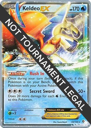 Image of Keldeo EX - 2013 (Clement Lamberton) 049  World Championship Decks - Ultra Rare