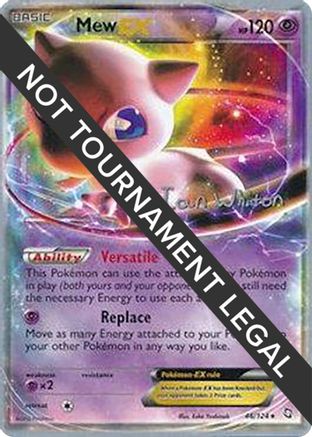 Image of Mew EX - 2013 (Ian Whiton) 046  World Championship Decks - Ultra Rare