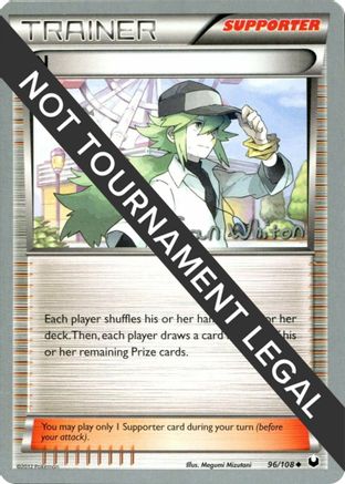 Image of N - 2013 (Ian Whiton) 096  World Championship Decks - Uncommon