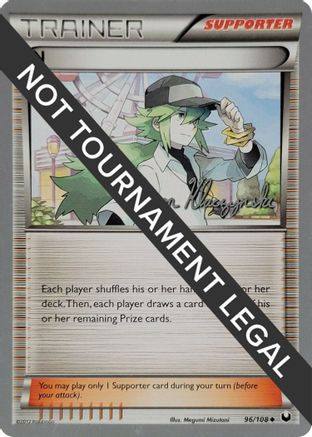 Image of N - 2013 (Jason Klaczynski) 096  World Championship Decks - Uncommon