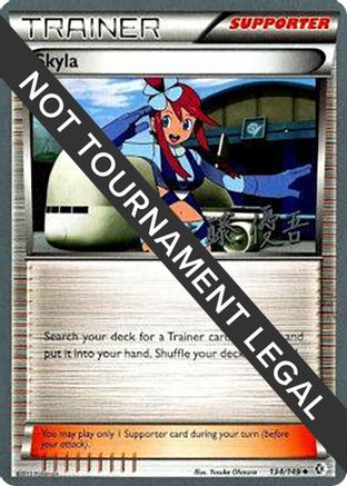Image of Skyla - 2013 (Yugo Sato) 134  World Championship Decks - Uncommon