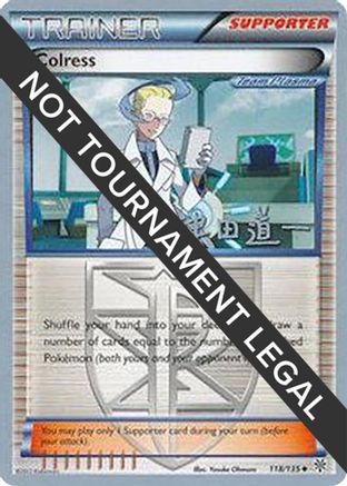 Image of Colress - 2014 (Michikazu Tsuda) 118  World Championship Decks - Uncommon