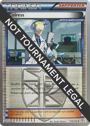 Image of Colress - 2014 (Haruto Kobayashi) 118  World Championship Decks - Uncommon
