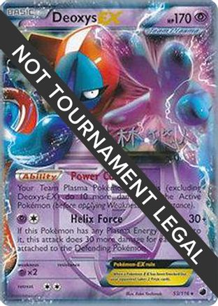 Image of Deoxys EX - 2014 (Haruto Kobayashi) 053  World Championship Decks - Ultra Rare