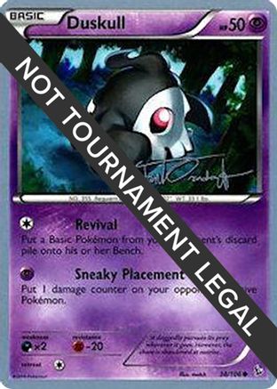 Image of Duskull - 2014 (Trent Orndorff) 038  World Championship Decks - Common