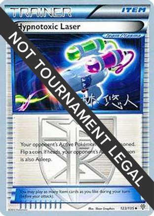 Image of Hypnotoxic Laser - 2014 (Haruto Kobayashi) 123  World Championship Decks - Uncommon