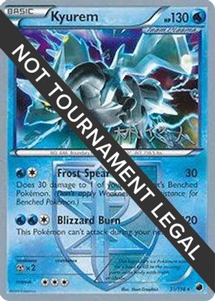 Image of Kyurem - 2014 (Haruto Kobayashi) 031  World Championship Decks - Holo Rare