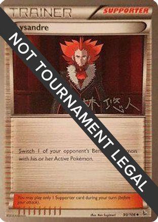 Image of Lysandre - 2014 (Haruto Kobayashi) 090  World Championship Decks - Uncommon