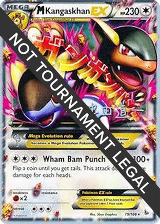 Image of M Kangaskhan EX - 2014 (Michikazu Tsuda) 079  World Championship Decks - Ultra Rare