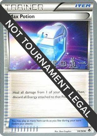 Image of Max Potion - 2014 (Michikazu Tsuda) 094  World Championship Decks - Uncommon
