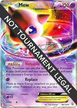 Image of Mew EX - 2014 (Trent Orndorff) 046  World Championship Decks - Ultra Rare
