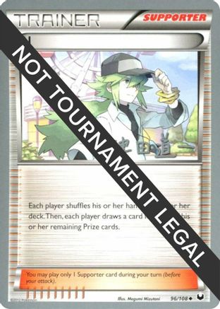 Image of N - 2014 (Michikazu Tsuda) 096  World Championship Decks - Uncommon