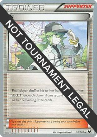 Image of N - 2014 (Trent Orndorff) 096  World Championship Decks - Uncommon