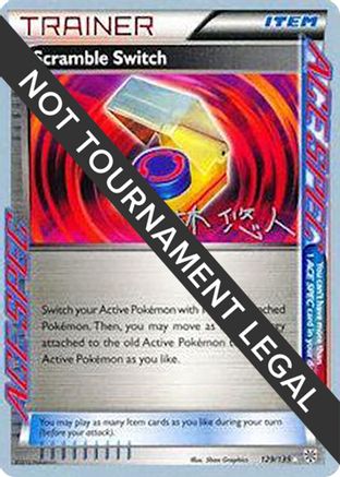 Image of Scramble Switch - 2014 (Haruto Kobayashi) 129  World Championship Decks - Rare