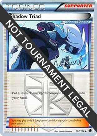 Image of Shadow Triad - 2014 (Andrew Estrada) 102  World Championship Decks - Uncommon