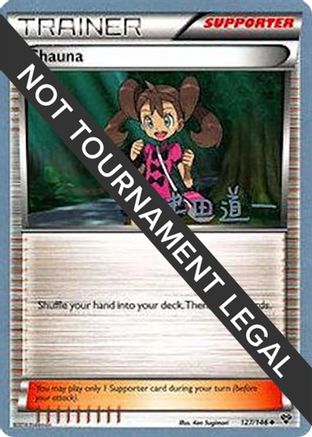 Image of Shauna - 2014 (Michikazu Tsuda) 127  World Championship Decks - Uncommon