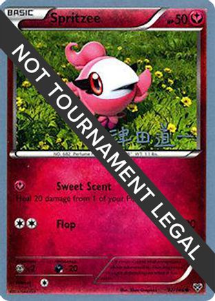 Image of Spritzee - 2014 (Michikazu Tsuda) 092  World Championship Decks - Common