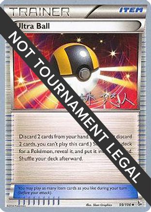 Image of Ultra Ball - 2014 (Haruto Kobayashi) 099  World Championship Decks - Uncommon