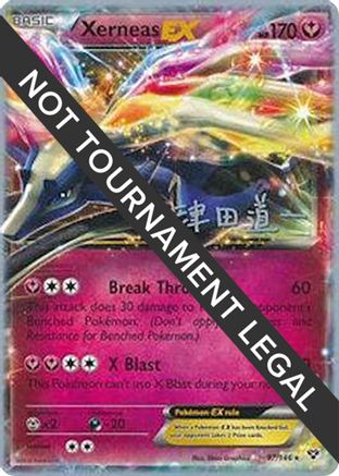 Image of Xerneas EX - 2014 (Michikazu Tsuda) 097  World Championship Decks - Ultra Rare