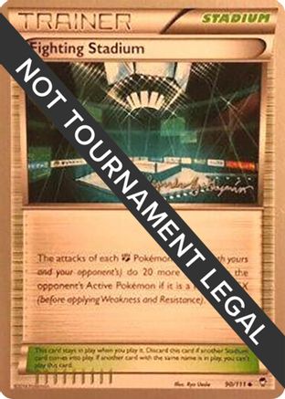 Image of Fighting Stadium - 2015 (Alejandro Ng-Guzman) 090  World Championship Decks - Uncommon