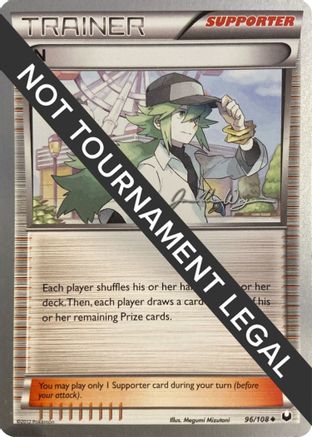 Image of N - 2015 (Jacob Van Wagner) 096  World Championship Decks - Uncommon