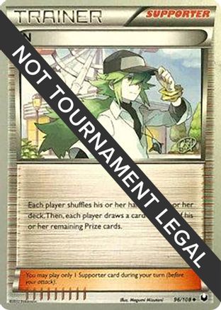 Image of N - 2015 (Rowan Stavenow) 096  World Championship Decks - Uncommon