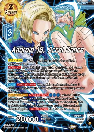 Image of Android 18, Accel Dance (BT20-025) - Power Absorbed
