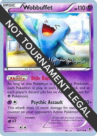 Image of Wobbuffet - 2015 (Alejandro Ng-Guzman) 036  World Championship Decks - Uncommon