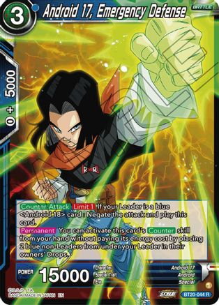 Image of Android 17, Emergency Defense (BT20-044) - Power Absorbed