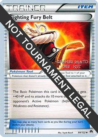 Image of Fighting Fury Belt - 2016 (Shunto Sadahiro) 099  World Championship Decks - Uncommon