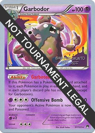 Image of Garbodor - 2016 (Shunto Sadahiro) 057  World Championship Decks - Rare