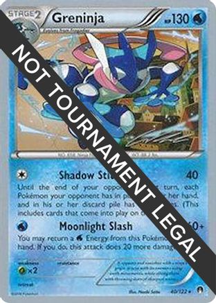 Image of Greninja (40) 040  World Championship Decks - Rare