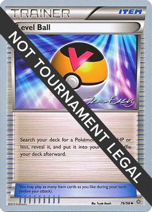 Image of Level Ball - 2016 (Jesper Eriksen) 076  World Championship Decks - Uncommon