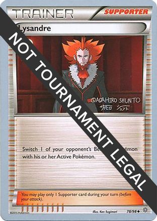 Image of Lysandre - 2016 (Shunto Sadahiro) 078  World Championship Decks - Uncommon