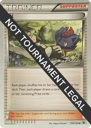 Image of N - 2016 (Jesper Eriksen) 105  World Championship Decks - Uncommon