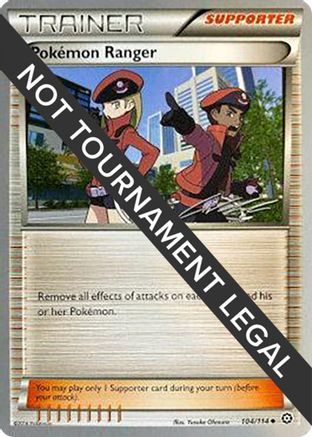 Image of Pokemon Ranger - 2016 (Cody Walinski) 104  World Championship Decks - Uncommon