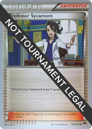 Image of Professor Sycamore - 2016 (Shunto Sadahiro) 107  World Championship Decks - Uncommon