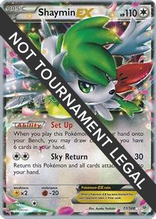 Image of Shaymin EX - 2016 (Shintaro Ito) 077  World Championship Decks - Ultra Rare