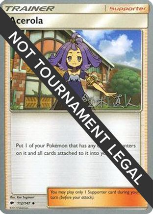 Image of Acerola - 2017 (Naoto Suzuki) 112  World Championship Decks - Uncommon