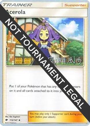 Image of Acerola - 2017 (Kabu Fukase) 112  World Championship Decks - Uncommon