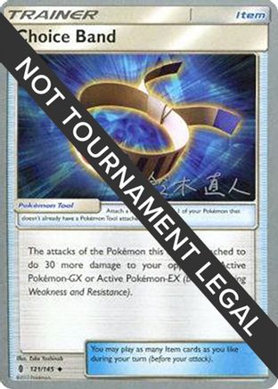 Image of Choice Band - 2017 (Naoto Suzuki) 121  World Championship Decks - Uncommon