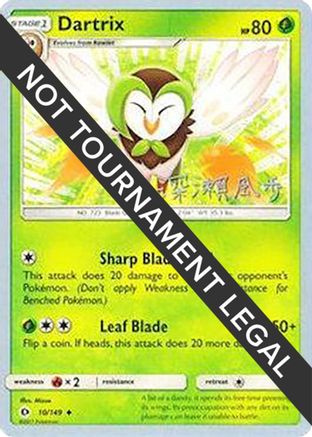 Image of Dartrix - 2017 (Kabu Fukase) 010  World Championship Decks - Uncommon